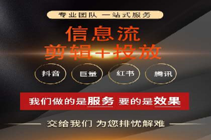 快速回本！开户高返点的实战案例