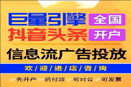 案例解读：SEM推广优化实战要点
